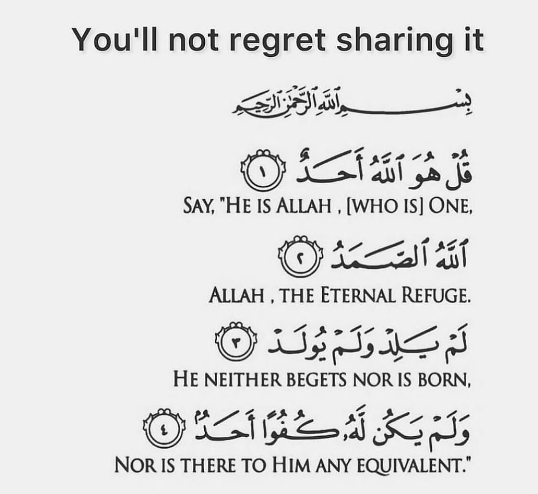 7signxx's tweet photo. Say, "He is Allah, [Who is] One, https://t.co/3YPl3MRxzO