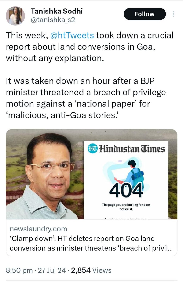 बीजेपी शासित राज्यों में लूट मची है। 

गोवा में 21 लाख वर्ग मीटर ग्रीन लैंड के कन्वर्जन में हुए भारी खेल की खबर से हंगामा मचा तो मंत्री विश्वजीत राणे ने कराया डिलीट।

पुष्ट खबर में था आरोप : 
मंत्री राणे और उनकी पत्नी से जुड़ी कंपनी के नाम कृषि जमीन खरीद हुई और बदला गया लैंड यूज।