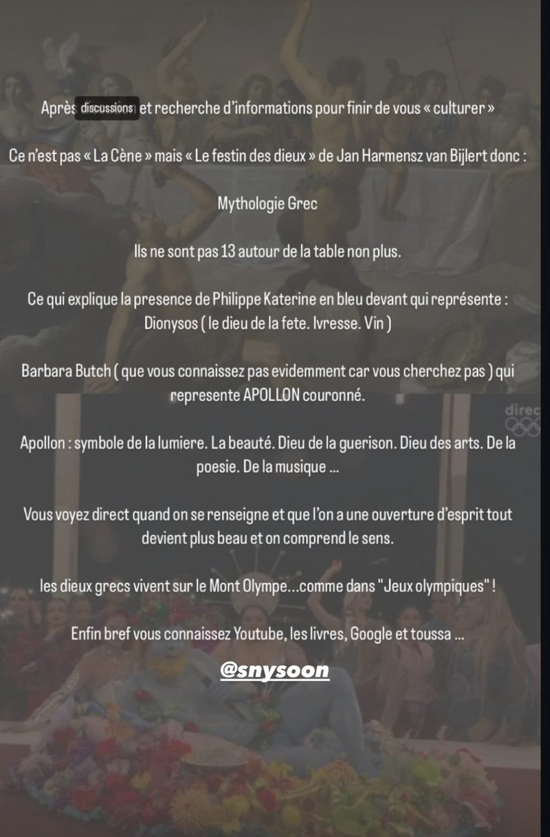 Arthur Dc tweet media