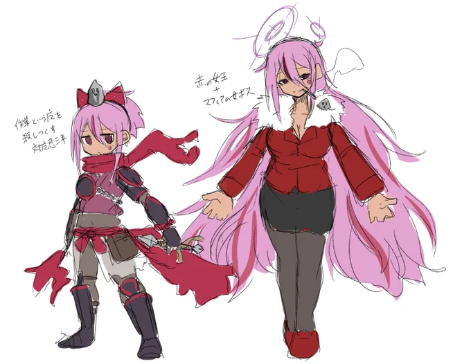 結構前に描いた三平新衣装案 