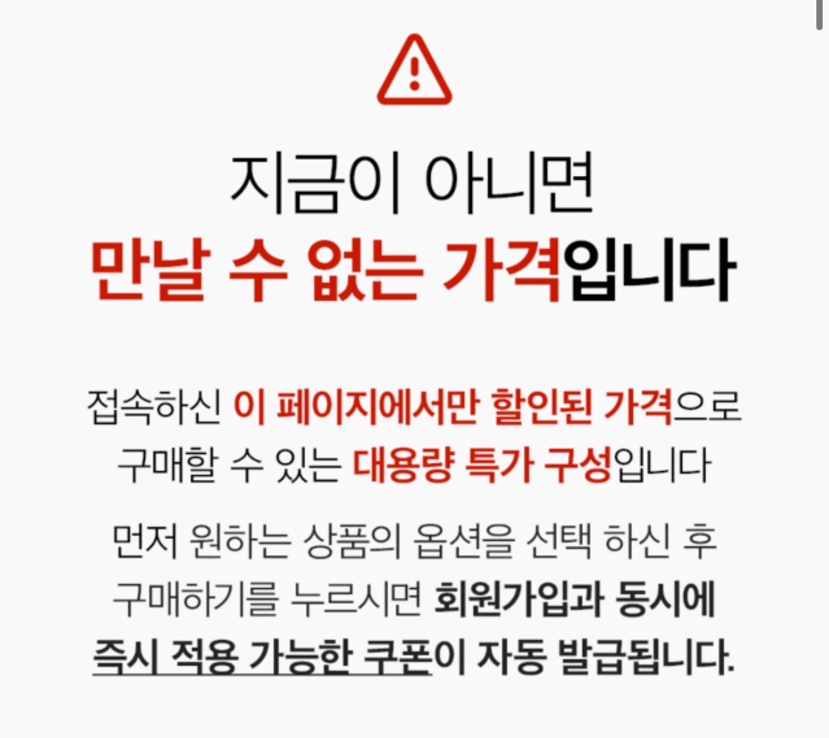 #광고 #rtevent  

RT 5분께 불규칙한 호르몬 케어를 위한 
이너시톨 선물을 🎁

 >카이스트 언니들이 만든 생리대<

밑빠짐 없는 생리대. 100% 유기농....
말하면 끝도 없는 제 인생 생리대 그곳 “이너시아” 에서 
썸머 페스타 개큰. 할인 등장.. 
 
절대. 놓치지 마시길.  3일 남음 31일 까지임 .