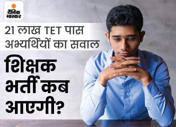 Vikas GanGwar tweet media