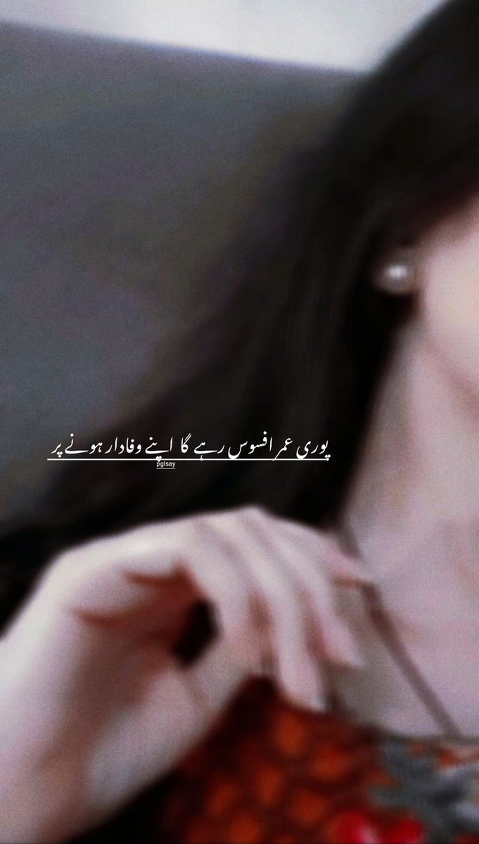 Heer Ch tweet media