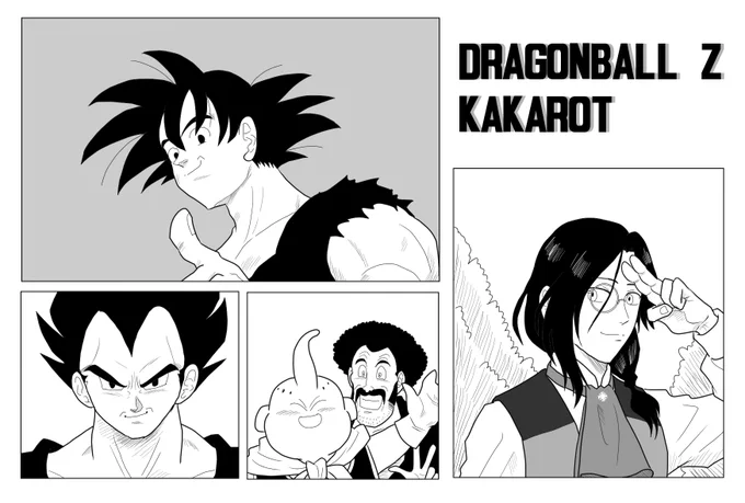 #シェリンの証拠品
ドラゴンボール Z KAKAROT 配信お疲れ様でした
やはり、神作品ですね
面白くて楽しかったです 