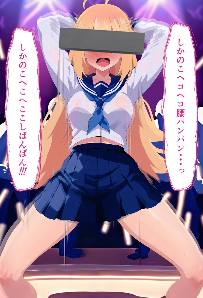 Artoria_Slut's tweet photo. 𝙴𝚗 𝚕𝚊 𝚛𝚎𝚍 𝚜𝚎 𝚑𝚊𝚋í𝚊 𝚟𝚒𝚜𝚝𝚘 𝚞𝚗 𝚟í𝚍𝚎𝚘 𝚍𝚎 𝚞𝚗𝚊 𝚑𝚎𝚛𝚖𝚘𝚜𝚊 𝚌𝚑𝚒𝚌𝚊 𝚛𝚞𝚋𝚒𝚊 𝚑𝚊𝚌𝚒𝚎𝚗𝚍𝚘 𝚞𝚗 𝚋𝚊𝚒𝚕𝚎 𝚟𝚞𝚕𝚐𝚊𝚛... 𝙿𝚘𝚛 𝚜𝚞𝚎𝚛𝚝𝚎 𝚎𝚕 𝚖á𝚜𝚝𝚎𝚛 𝚍𝚎 𝙲𝚊𝚜𝚝𝚘𝚛𝚒𝚊 𝚊ú𝚗 𝚗𝚘 𝚕𝚘 𝚟𝚎í𝚊~

¿⃝ⓇⓉ ⓨ ⓂⒼ    ?⃝ https://t.co/zZQP6UYlVi
