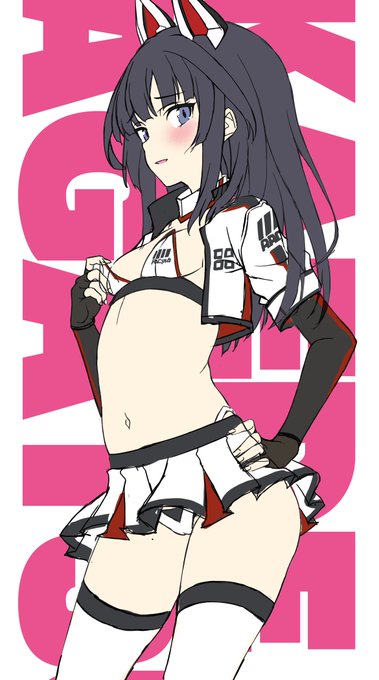 NEXTSkeb進行中です😉👍 