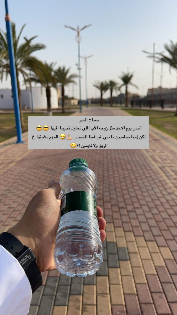 خالــد الشـدادي tweet media