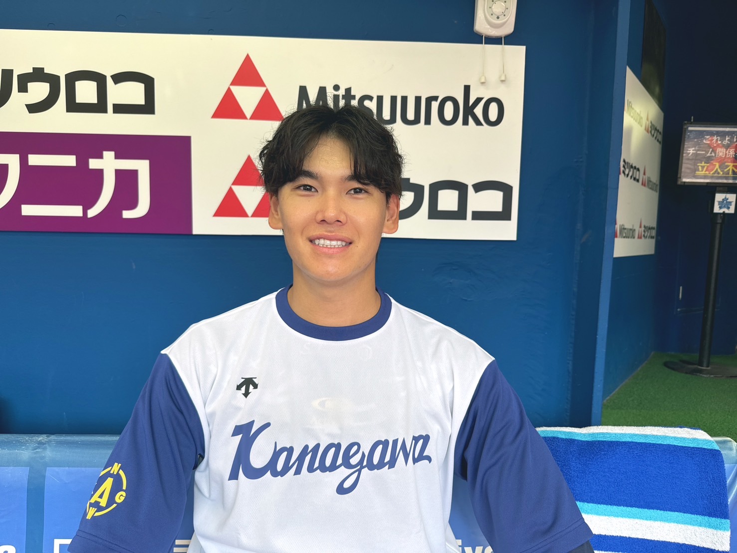横浜DeNAベイスターズ　坂本裕哉　手形　感謝状 横浜DeNAベイスターズ 坂本裕哉 手形 感謝状 スポーツ選手