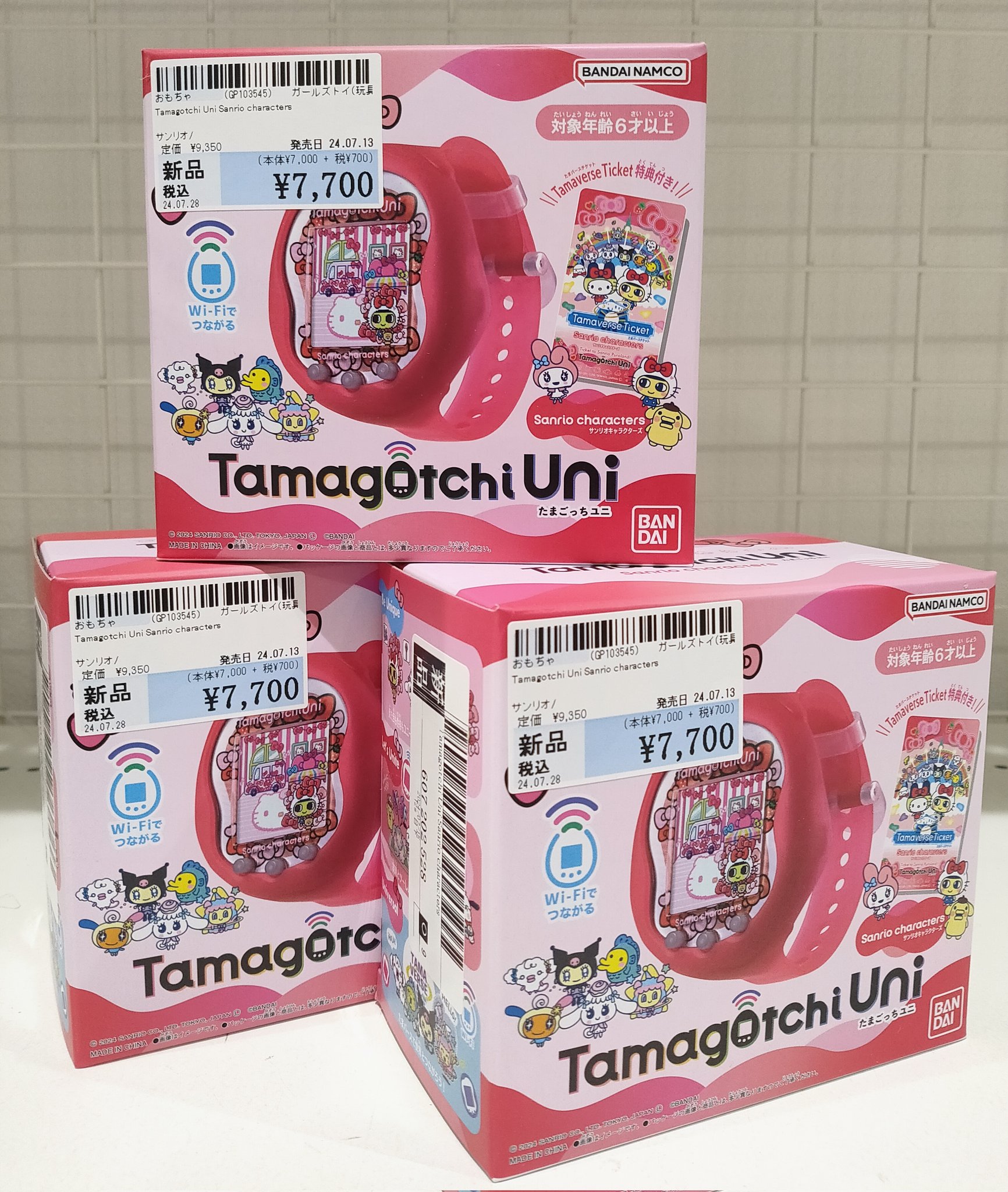 駿河屋札幌ノルベサ店 on X: 