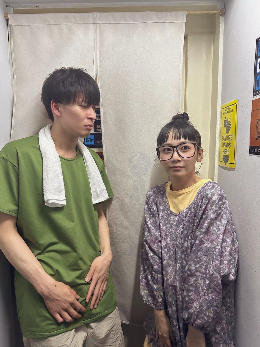 岩田知樹 tweet media