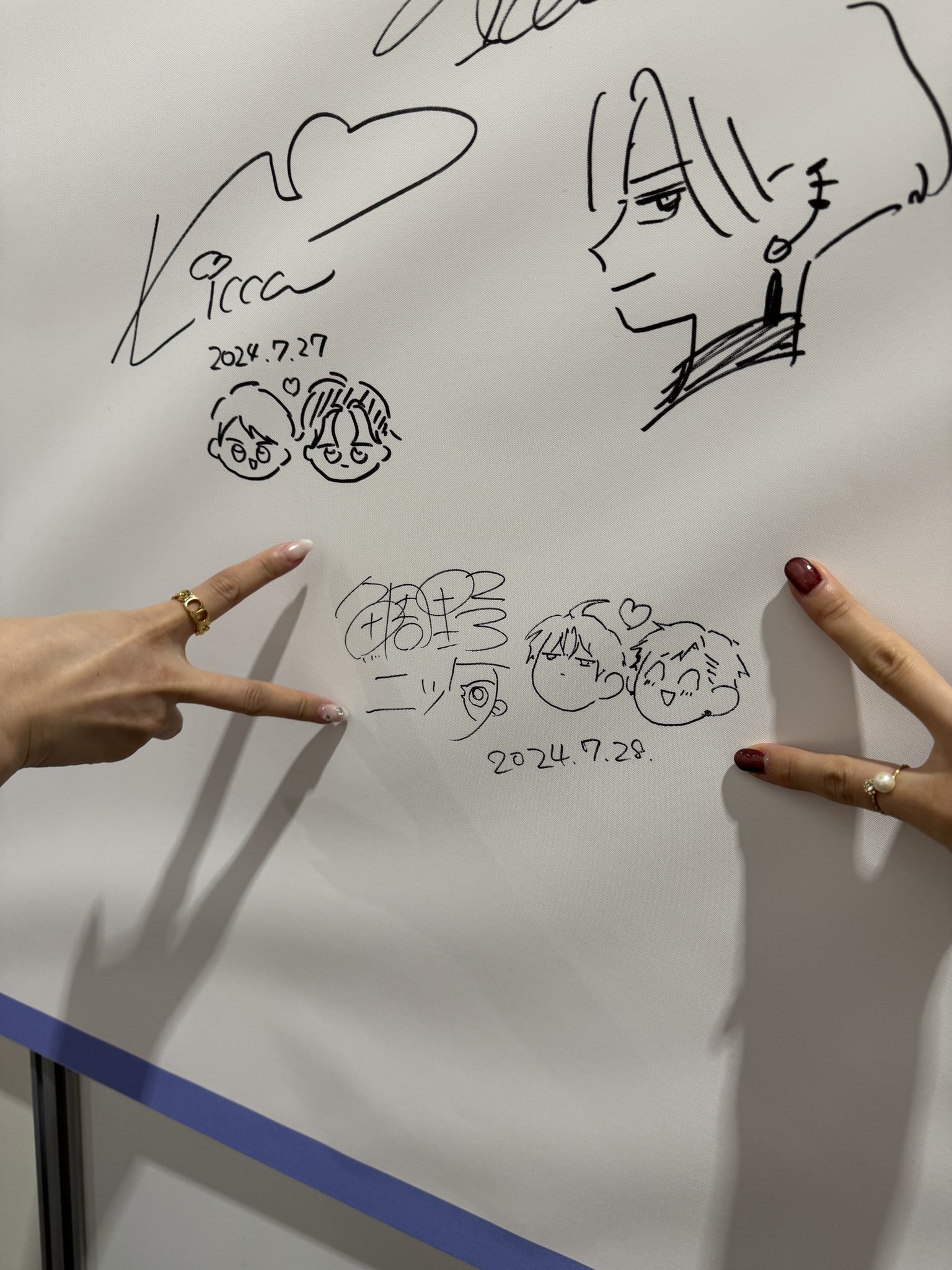 鯛野ニッケ on X: 
