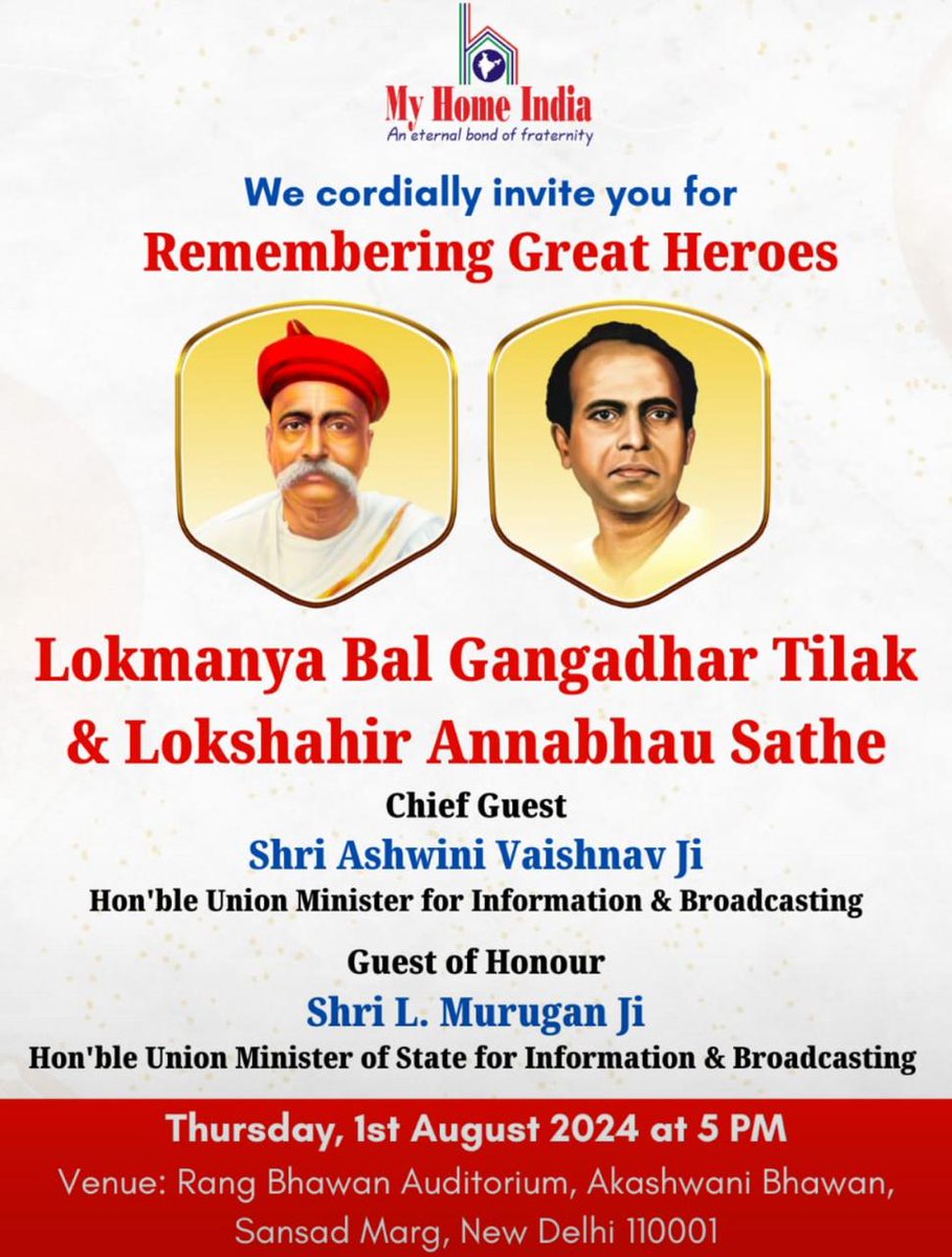 MHIDelhi's tweet photo. आप सभी का स्वागत है...🙏
@MyHomeIndia cordially invite you to Rang Bhawan Auditorium, Akashwani Bhawan, New Delhi from 5.00 PM onwards on Thursday, 1st August 2024 to the program ‘Remembering Great Heroes: Lokamanya Bal Gangadhar Tilak &amp; Lokshahir Annabhau Sathe’ of our country. https://t.co/FrAJKQfLME