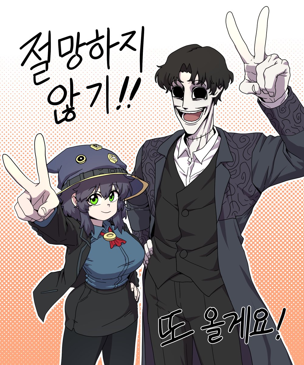 <대마법사 커리큘럼>은
2024년 지상최대공모전에서 아쉽게
당선되지 못했습니다.

유진과 아인의 앞으로의 이야기는
어떤 방식으로든 다시 독자 여러분들께
언젠가 꼭 보여드리도록 하겠습니다. 

읽어주시고 응원해주시고 관심주셔서 감사합니다!