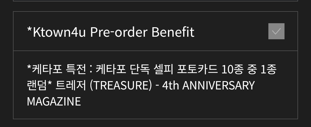 storeeeya42's tweet photo. [พรี] #TREASURE 4th ANNIVERSARY MAGAZINE (ได้ special gift)

♡ ktown 1,450฿ 
♡ เก็บรอบเดียว รวมภาษีแล้ว

🛫 ส่งกลับแอร์
📦ค่าส่ง ems 70฿

สั่งซื้อที่ dm ได้เลยค่ะ
#ตลาดนัดtreasure #ตลาดนัดเด็กสมบัติ https://t.co/MOgOeBCqF6