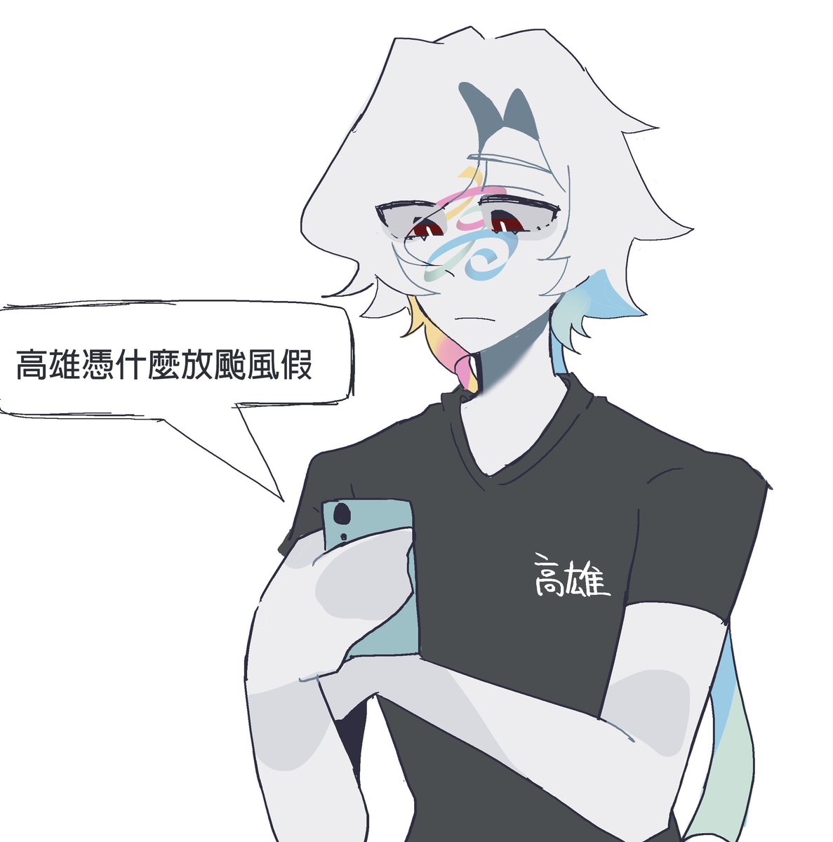 ewe961025's tweet photo. #art #高雄 #台南 https://t.co/zM9gYjs2AD