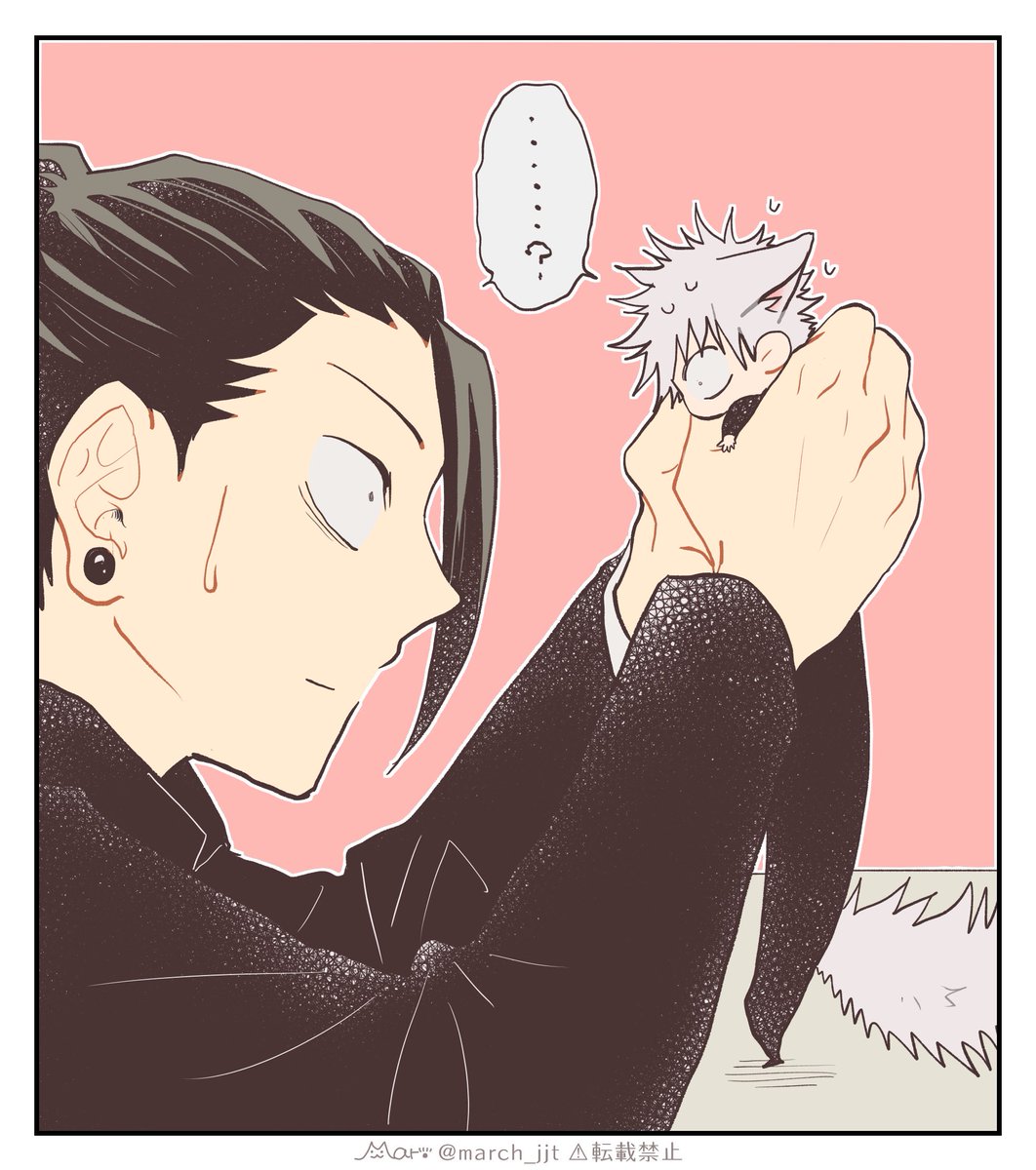 ま🐾 tweet media