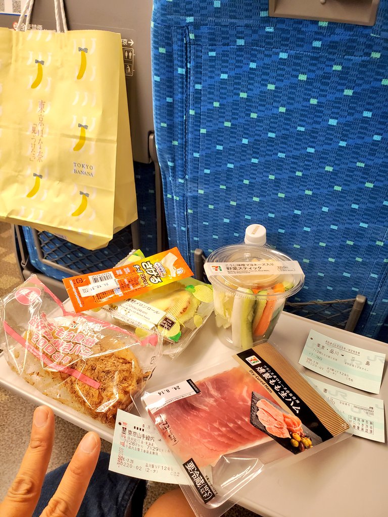 FftGreen's tweet photo. 本日も沢山…濡れました///
沢山の濡れ愛、お土産物も
ありがとう❤️
ズブ濡れのまま終電です🚃🌃

詳細はファンティアへGO💡
#撮影会
#モデル
#濡れ
#wetty
#wam
#ありがとう
#商業作品
#委託販売
#新宿
#静岡県
#新幹線
#泳げ私
#グラビアアイドル
#グラビアモデル https://t.co/SAPdAFQ8Dh