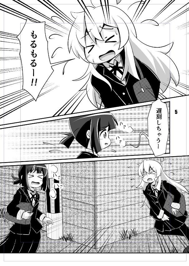 仕上げ作業でどんどん仕上がっていくあたりの工程は楽しいよね
#おにまいお絵描き 