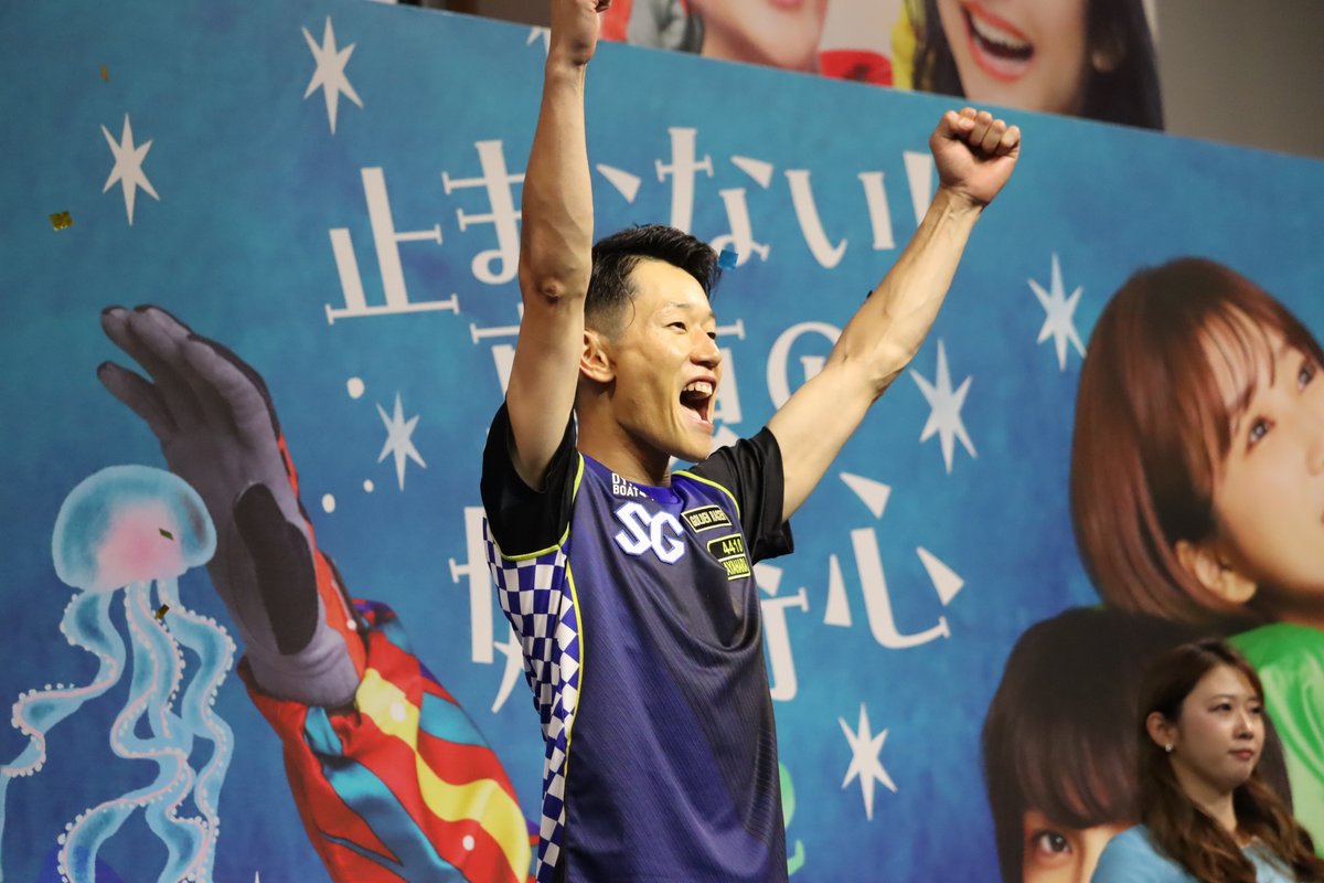 【公式】ボートレース大村 tweet media