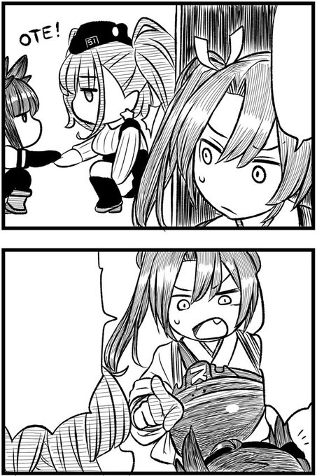 Q.雲龍ちゃん合同の原稿のはずなのに肝心の雲龍ちゃんが全然出て来ないじゃないですか!一体どうなってるんですか!!あとずいぶん白いなおい!!!
A.だいじょぶだいじょぶはじめとおわりにちゃんとでるからしんぱいしないでノープロノープロ 