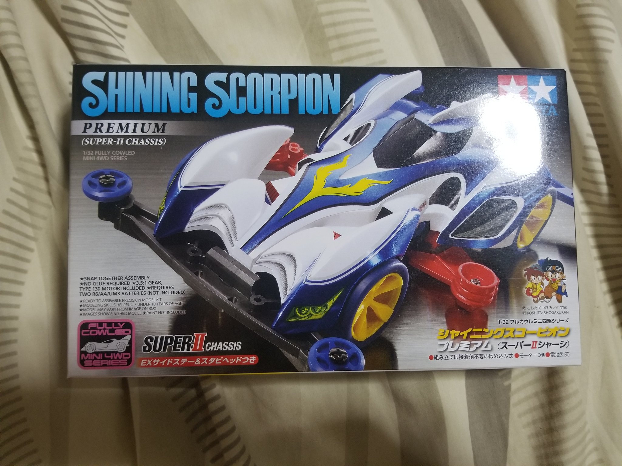 タミヤ 1/32 フルカウルミニ四駆シリーズ シャイニング
