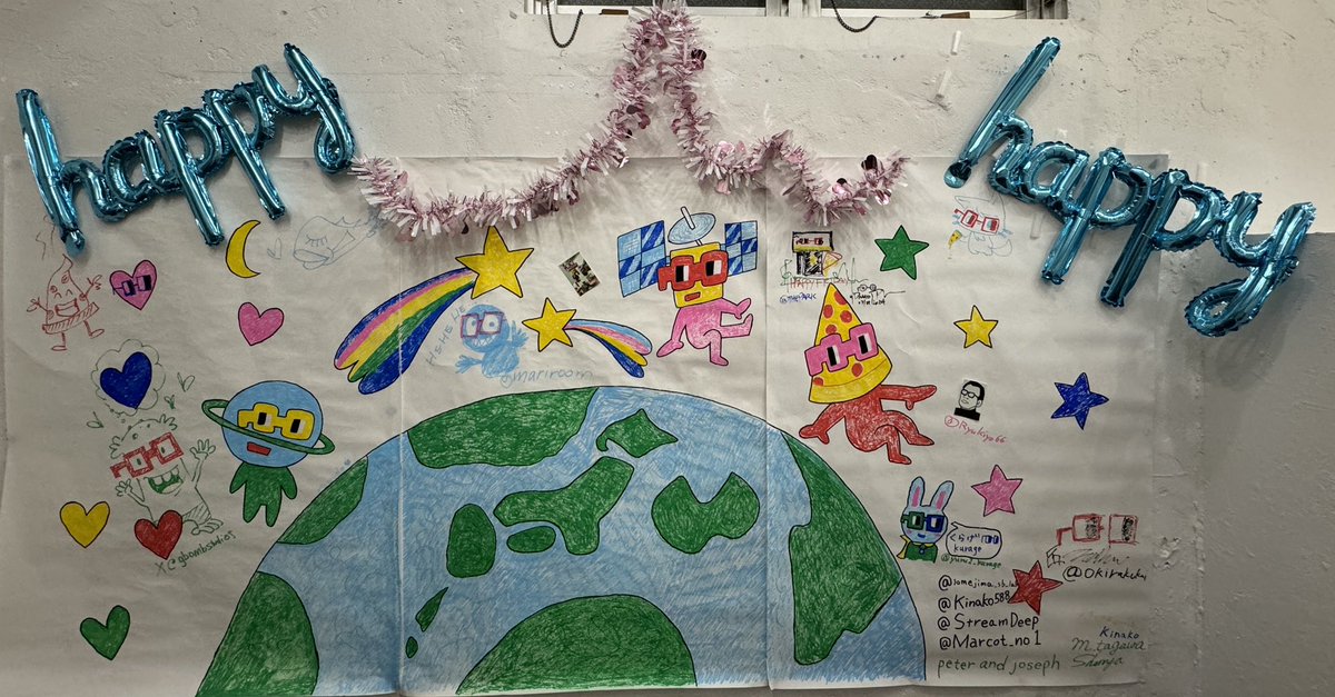 mariroom's tweet image. Kawaii Pizza Party 🎉 
#PizzaDAO @Pizza_DAO #かわいいピザ 

@RyuKiyo66 @hr5h17 @dj_malo @daikoujyou @benoit_palop @StreamDeep @MorleySheen @Marcot_no1 @socool039 
@Kinako588 @bigshottoyworks @gbombstudios @yuru2_Kurage @Okirakukai @davidtphung @9dai_5