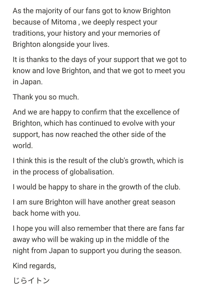 じらイトン tweet media