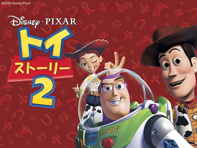 ⭐️希少⭐️キャロウェイ トイストーリー ラウンドポーチ 新品未使用 Callaway キャロウェイ トイ・ストーリー TOY STORY ROUND POUCH