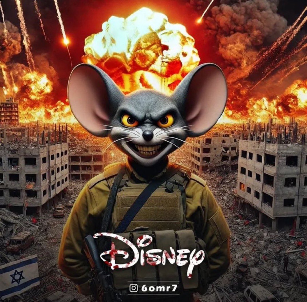 ديزني تتبرع بـ2 مليون دولار لدعم الإحتلال لمواصلة الإبادة في غزة
ديزني لا تقتل الأطفال فكريًا فقط
بل أصبحت تبيدهم جسديًا في غزة!
