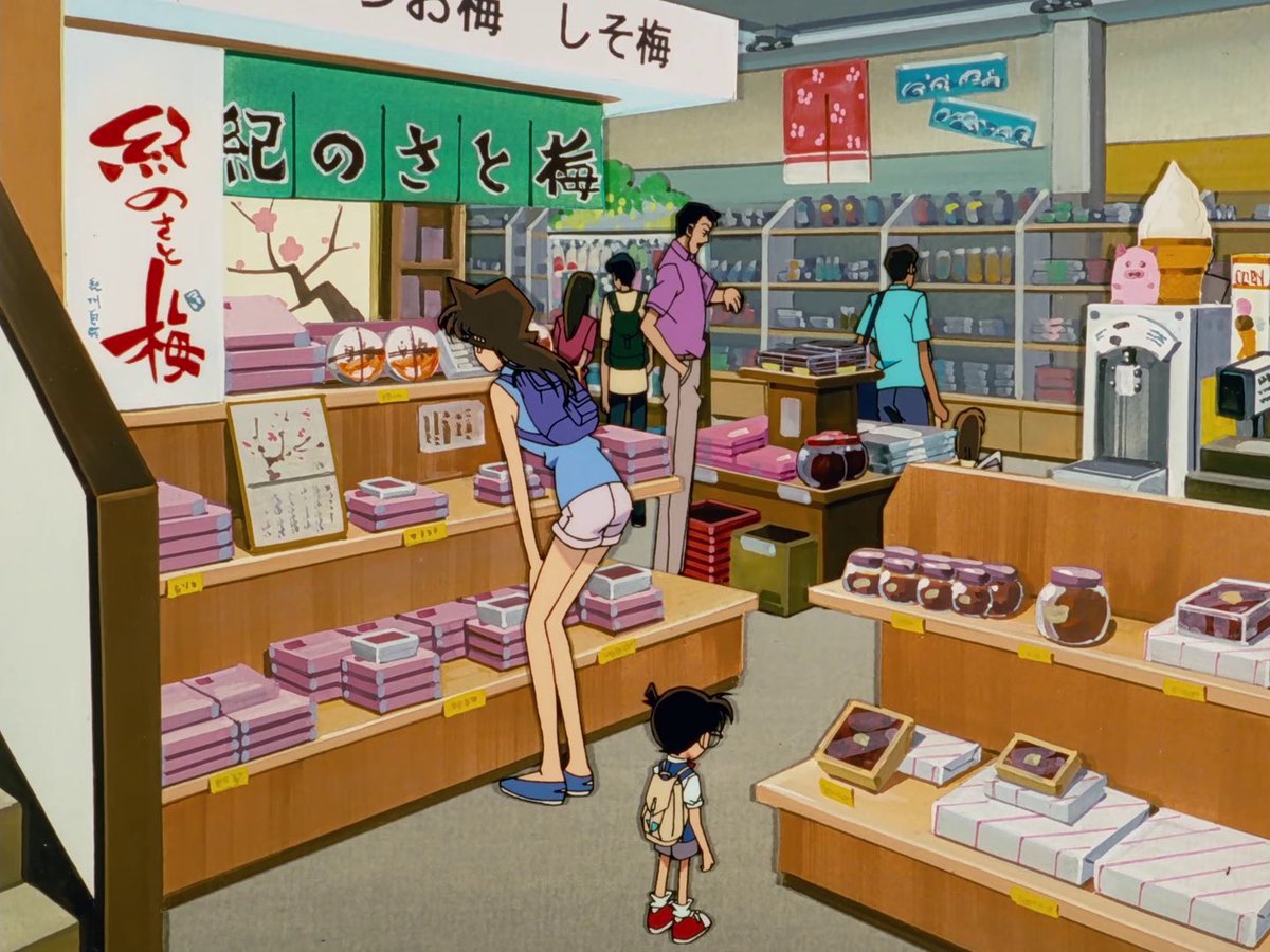 旅行🧳　事務所3人
