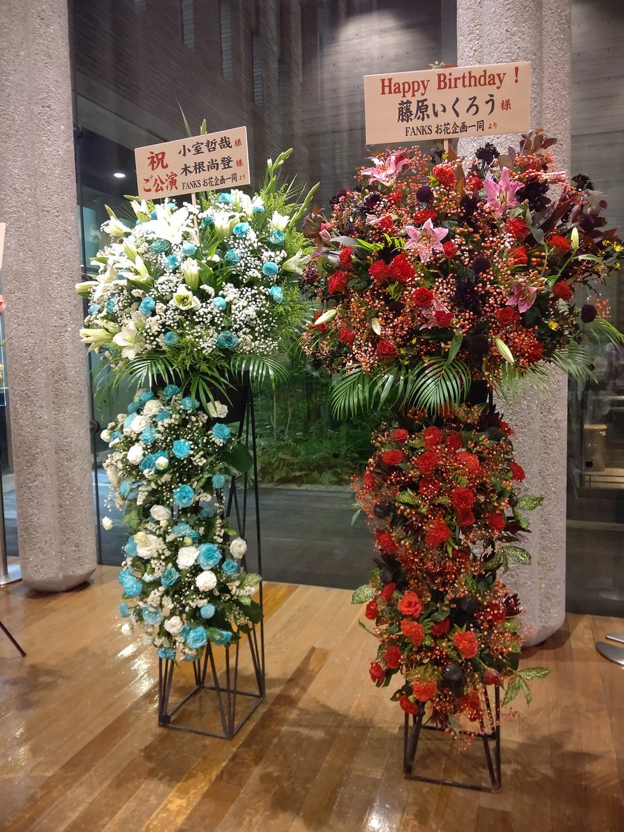 hidamari_fanks's tweet photo. #ELECTLO 西宮公演いってきました!
オーケストラとの共演が想像以上に素晴らしくて感動✨
CAROL組曲はもちろん、オーケストラでの想像ができなかったGet Wildもスケールを感じさせるアレンジになってて凄かったー!
そして3階の一番前(左端)からは、舞台袖で密かにキラキラキラキラ光る木根さんが https://t.co/nxcC9EA0mZ