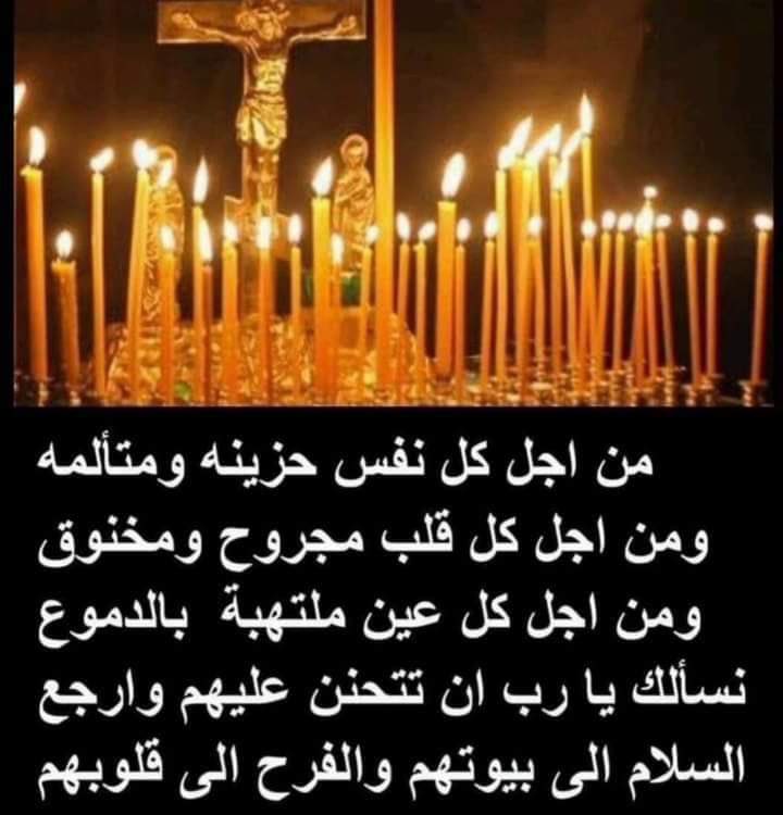 ميلاد ميخائيل tweet media