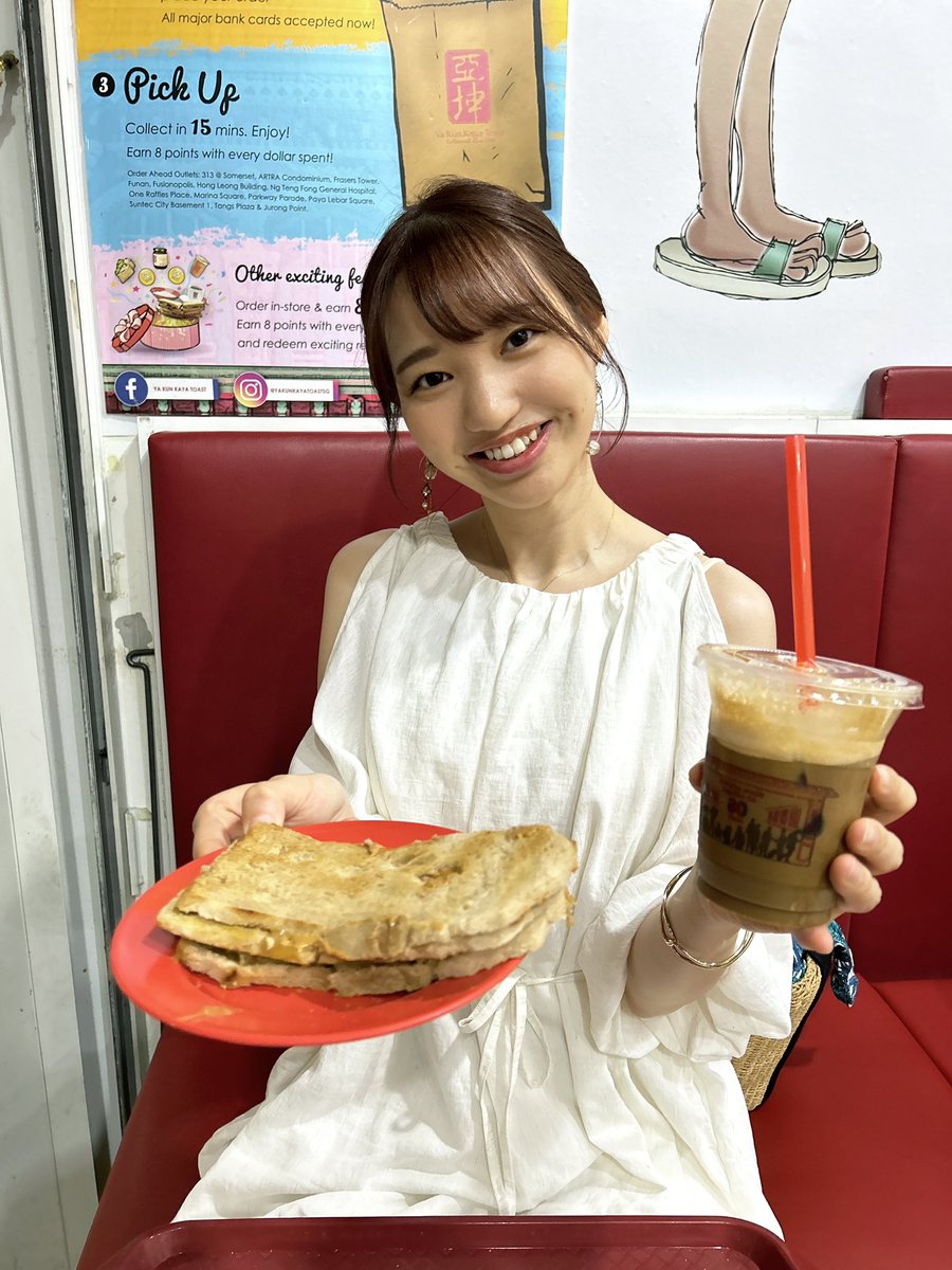 mii_mi276's tweet photo. シンガポール🇸🇬行ってきた〜
暑かったけど、ご飯美味しかったし、天気も良くて最高だった☀️
また行きたいな。 https://t.co/FoLzWGbuVw