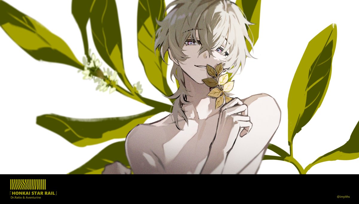 愛 tweet media