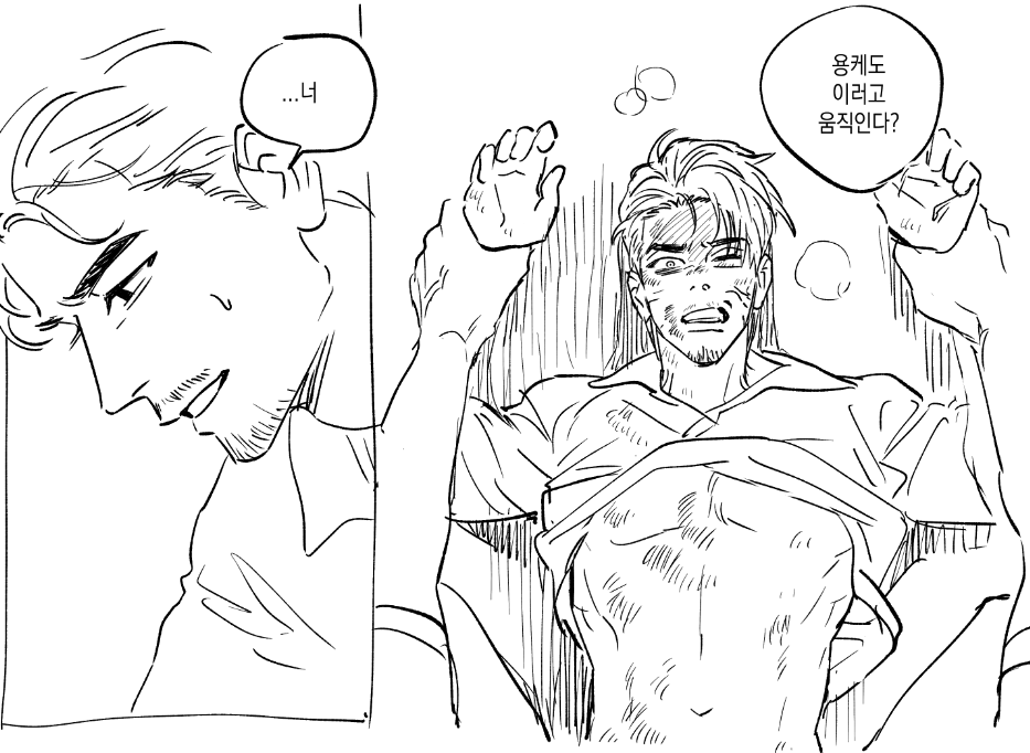 1598____'s tweet photo. 대진준기 https://t.co/KSbVZDS7ny