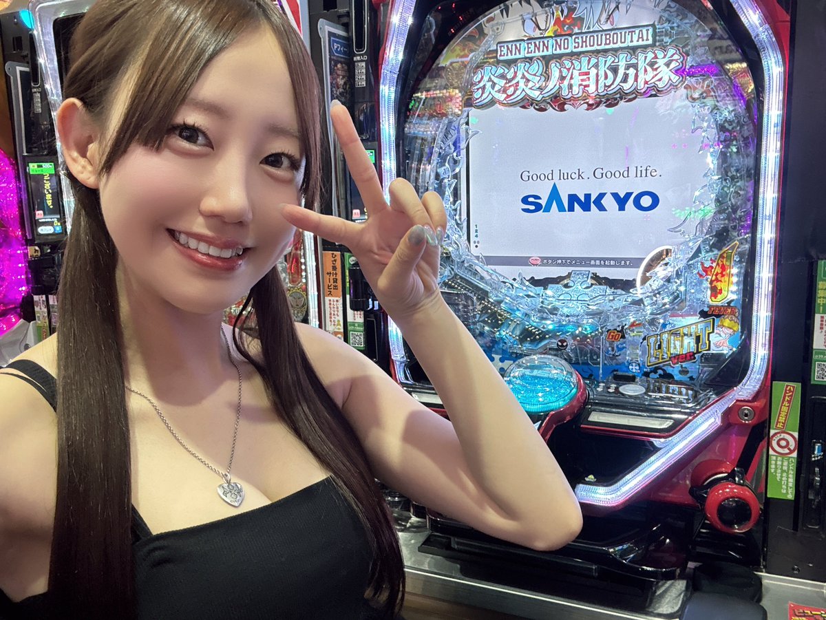 8月の来店・収録𝕤𝕔𝕙𝕖𝕕𝕦𝕝𝕖 🐬】 8/9 は29歳の誕生日です