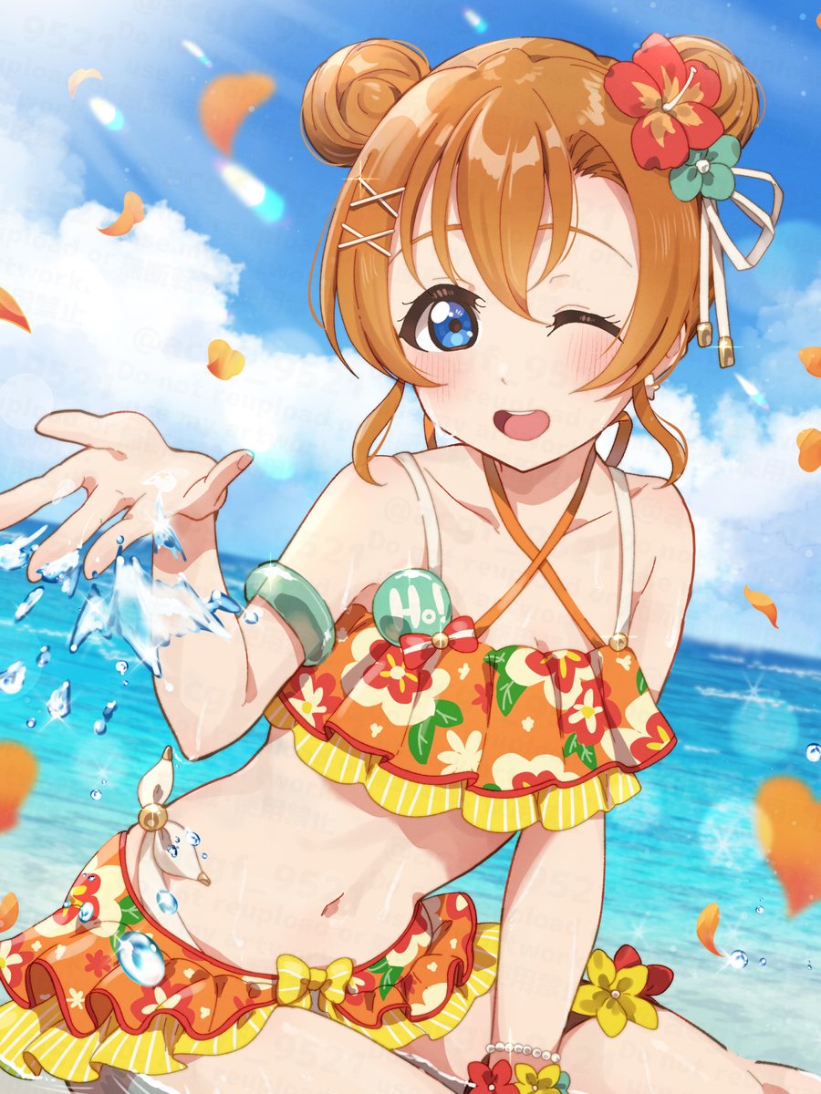 acgf_9521's tweet photo. #高坂穂乃果生誕祭2024
#高坂穂乃果誕生祭2024
穂乃果ちゃんお誕生日おめでとうございます！🎉 https://t.co/6pqMB7lUpt