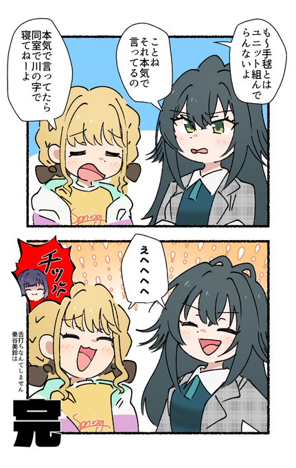 https://t.co/OqbdcrU6l4 