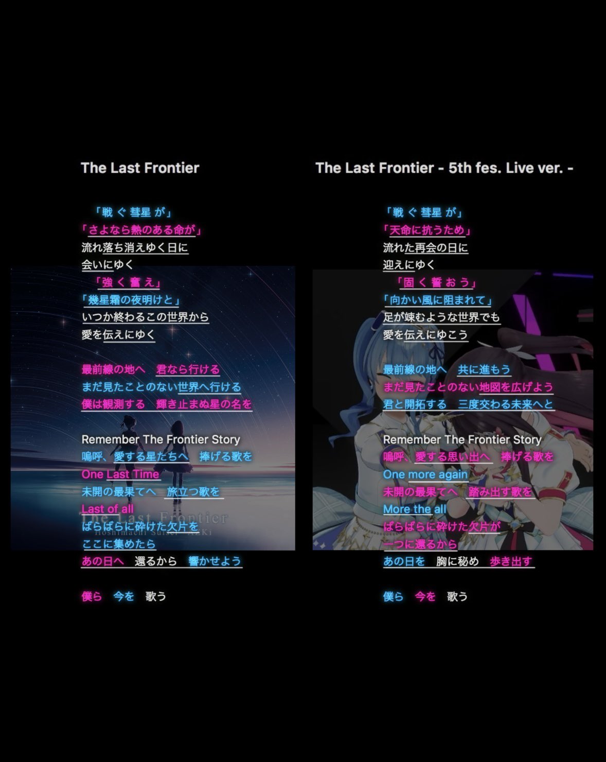 DusTail ‐ﾀﾞｽﾄﾃｲﾙ‐ ☄ on X: 