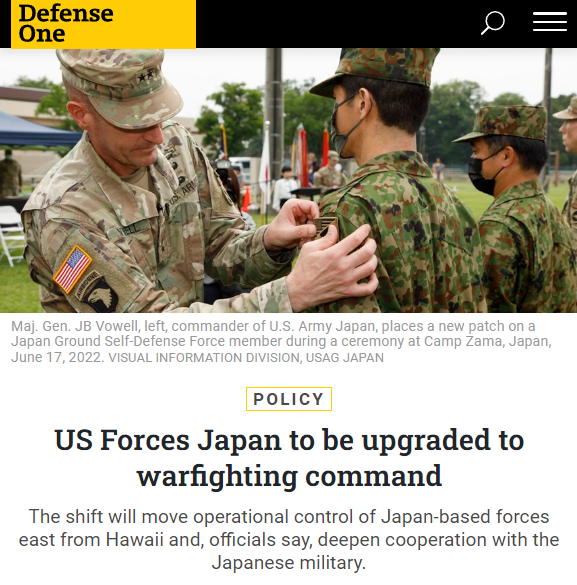 Soon the Japanese Army will be under U.S. command Unlike in South Korea ...