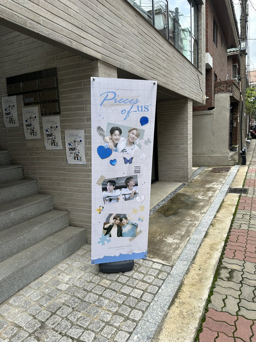 HeeXin1010's tweet photo. 카페 너무 예쁘고 특전도 너무 예쁘다 카페 준비해줘서 고마워💙
 @sevenus_anniv

#PIECES_OF_US
#HAPPY_SEVENUS_DAY
#세븐어스의_마지막조각_희아라
#세븐어스  #SEVENUS
#희재  #유희재  #HEEJAE
#이레  #이종희  #IREAH https://t.co/Ij0kwk46ZZ