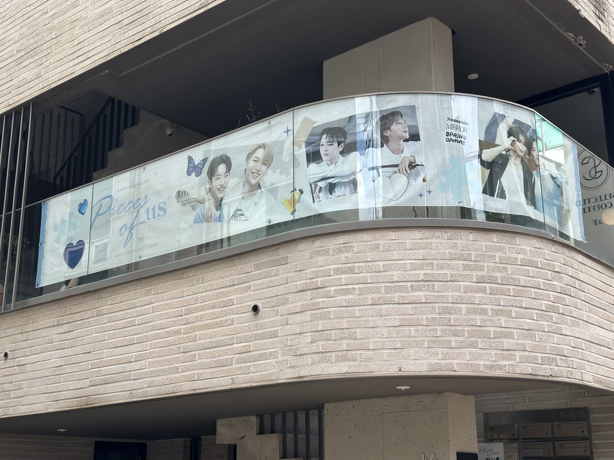 HeeXin1010's tweet photo. 카페 너무 예쁘고 특전도 너무 예쁘다 카페 준비해줘서 고마워💙
 @sevenus_anniv

#PIECES_OF_US
#HAPPY_SEVENUS_DAY
#세븐어스의_마지막조각_희아라
#세븐어스  #SEVENUS
#희재  #유희재  #HEEJAE
#이레  #이종희  #IREAH https://t.co/Ij0kwk46ZZ
