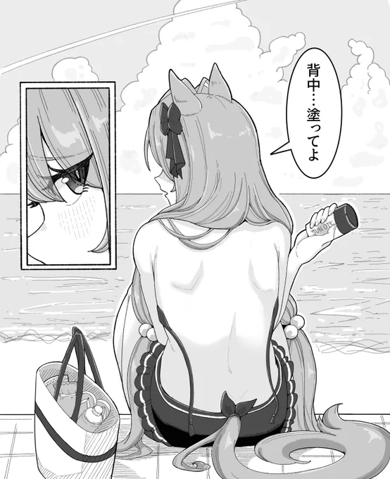 ダスカと行く夏の海
#ウマ娘 