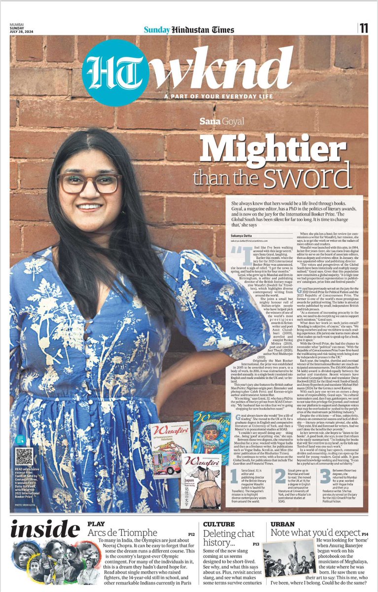 I’m in the Hindustan Times talking about editing Wasafiri into &amp; beyond its 40th anniversary year, judging the 2025 International Booker Prize, and living a life of reading —