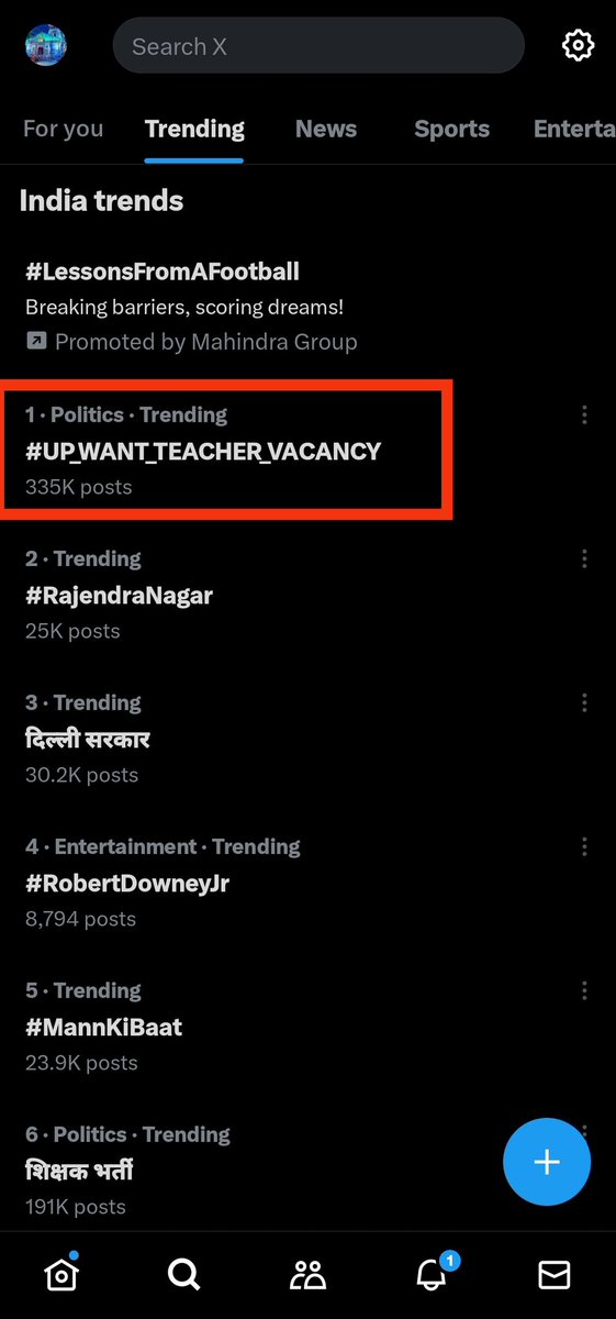 #UP_WANT_TEACHER_VACANCY
#UP_WANT_TEACHER_VACANCY 
#UP_WANT_TEACHER_VACANCY
#UP_WANT_TEACHER_VACANCY 
#UP_WANT_TEACHER_VACANCY
#UP_WANT_TEACHER_VACANCY 
#UP_WANT_TEACHER_VACANCY
#UP_WANT_TEACHER_VACANCY