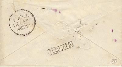 LMHOBOfficial's tweet photo. Patna Postal Series
Booking Date - August 1918
Delivery Date - August 1921
From Patna City to Delhi
Special Attraction - Urdu script mentions "Azimabad", old name of Patna
Courtesy - eBay
#Patna #Bihar #Azimabad #Patliputra https://t.co/IDFS6pGlsP