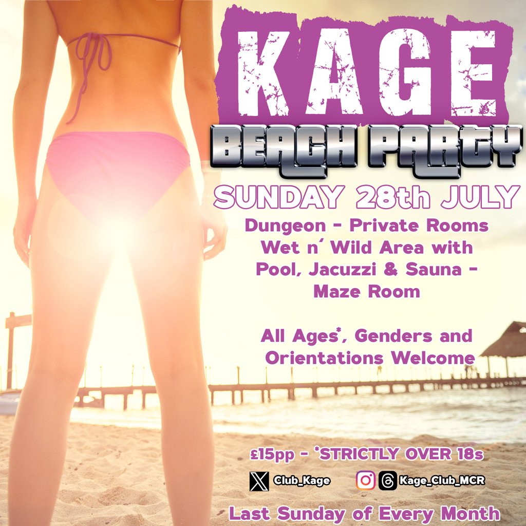 club_kage's tweet image. It's Kage Beach Party day! We'll see you later for a splashing good time! fetlife.com/events/1556546