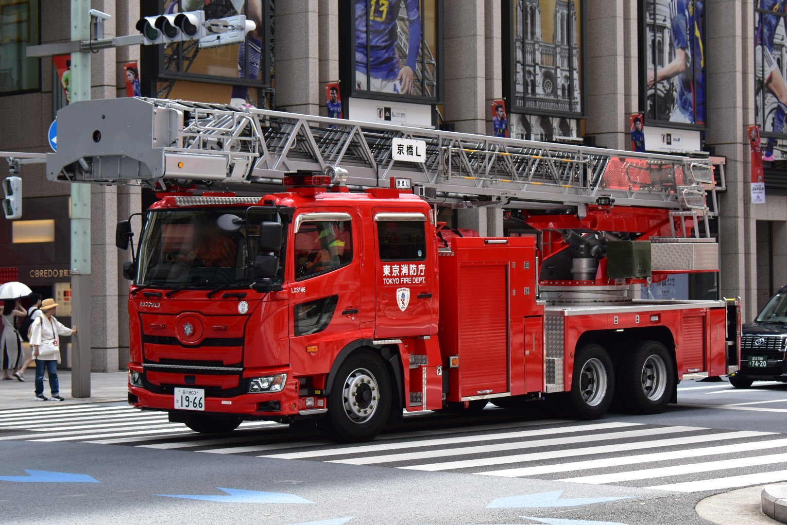 HG-046 消防車 東京消防庁 ハシゴ車（赤鬼グリル」 東京消防庁