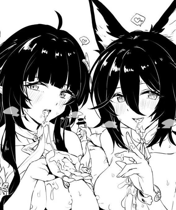 ページ計算失敗して1ページあまったので、おまけが増えた 