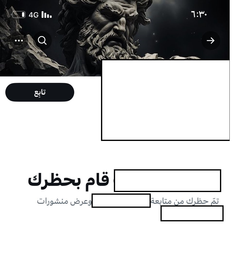 Sara J Almukaimi 🌼 tweet media
